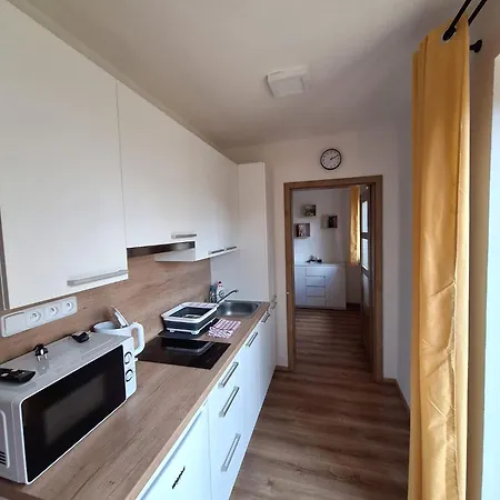 Апартаменты Apartmany Horni Becva *
