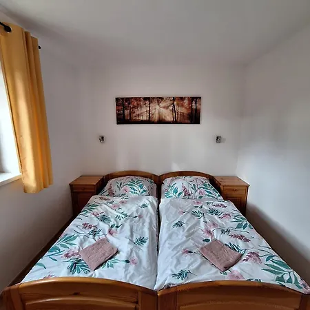 Апартаменты Apartmany Horni Becva *